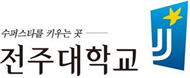 전주대학교